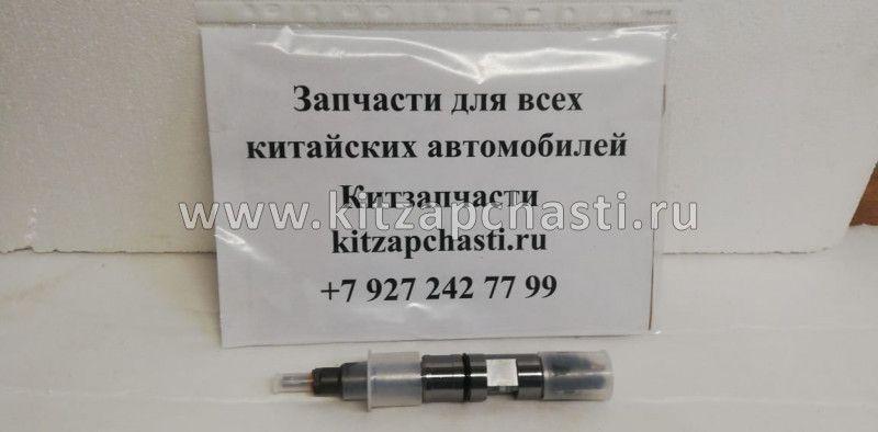 Форсунка Shaanxi Weichai WP10 Евро5,Bosch  0445120391