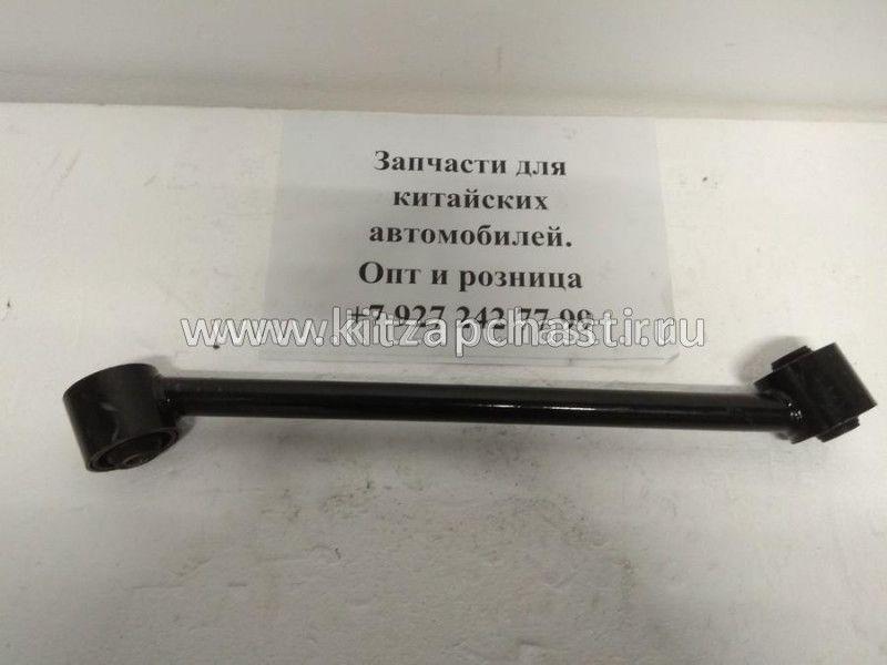 ШТАНГА РЕАКТИВНАЯ ЗАДНЕЙ ПОДВЕСКИ КОРОТКАЯ Great Wall Hover H3 New (TURBO) 2917200-K00