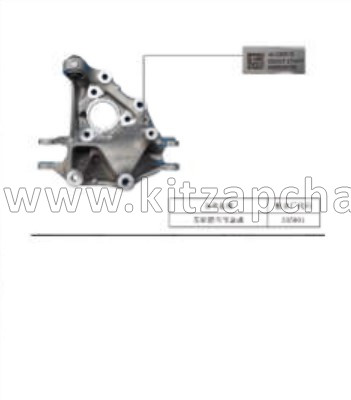 ПОВОРОТНЫЙ КУЛАК ЗАДНИЙ ЛЕВЫЙ GEELY MONJARO KX11 4050078700