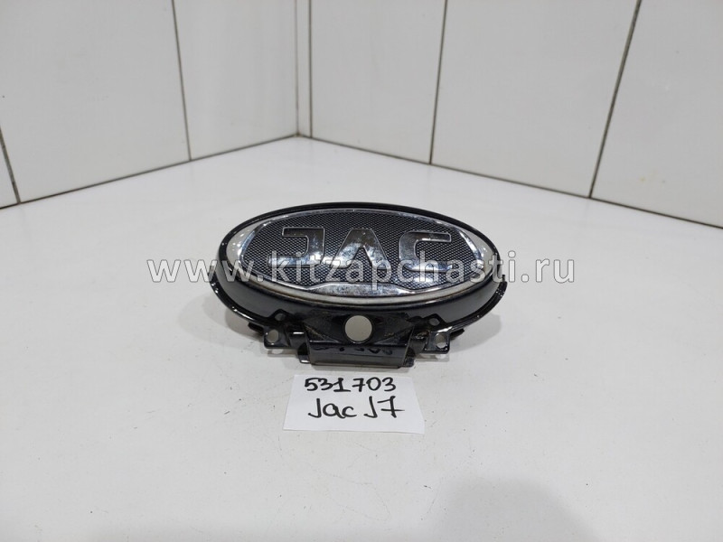 Площадка под задний логотип JAC J7 5705200U7300
