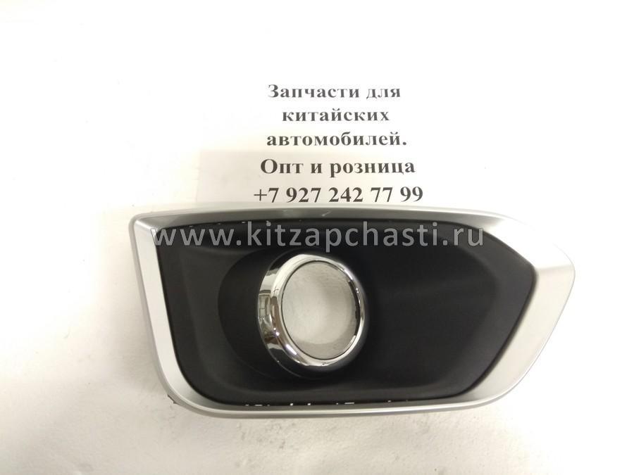 Рамка ПТФ правая FAW Besturn X80 5CA050C10