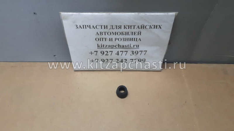 Втулка переднего амортизатора нижняя ISUZU NQR71 8943821490