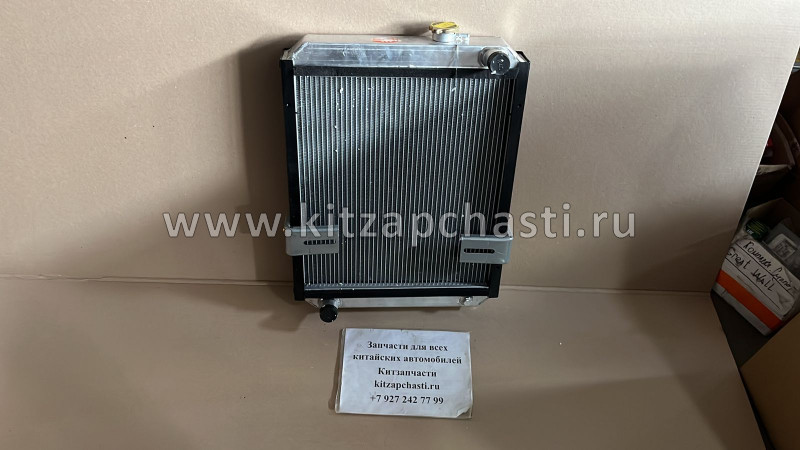 Радиатор системы охлаждения Baw Fenix 1065 ЕВРО-2 BP10651311012