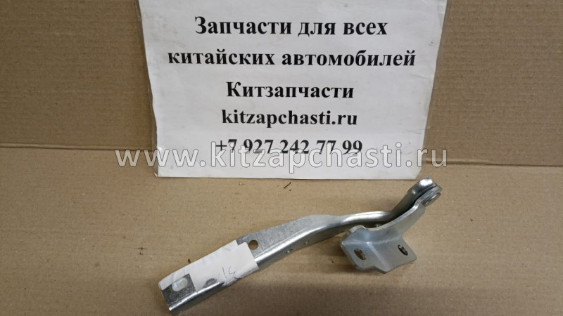 ПЕТЛЯ КАПОТА ЛЕВАЯ Chery Tiggo 4  (неоригинал) J26-8402030-DY