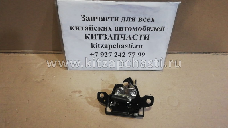 Замок капота Chery Tiggo 3 J42-8402050