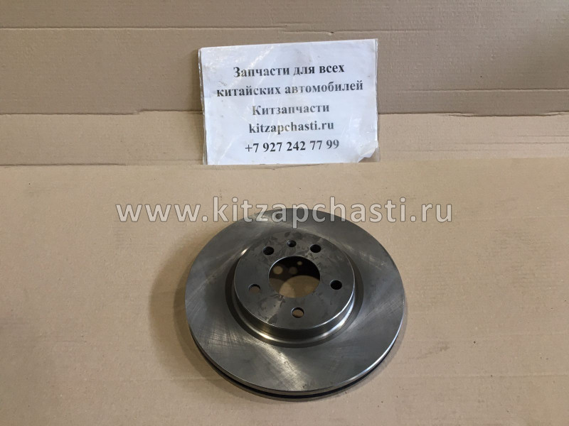 ДИСК ТОРМОЗНОЙ ПЕРЕДНИЙ CH M11 Chery Tiggo 3  M11-3501075