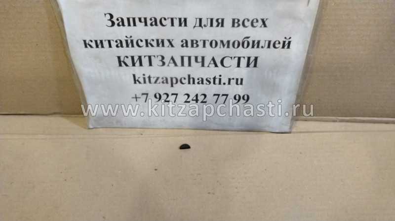 Шпонка коленвала Geely Emgrand X7 Q5500416