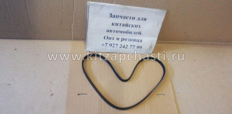 Ремень кондиционера и гура Chery Indis 1.3L S12-8104051BA