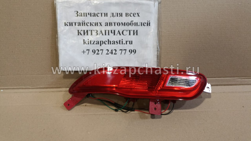 Фонарь ПТФ в задний левый CHERY Tiggo 7 T15-4416030